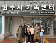 심평원-원주 다문화지원센터, 다문화가정 협력 간담회