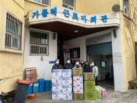 대구가톨릭대학교 교목실, 외국인 근로자 생필품 전달