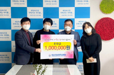 화순전남대병원, 설맞이 사회복지시설 3곳 후원