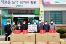 조선대병원, 함평 손불면사무소에 의료구급함 전달