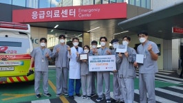 서울아산 응급실 남자간호사들, 몸짱달력 수익금 사랑의열매 기부