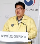 소아확진 치료 인프라 확대…특화 거점전담병원 26곳 지정