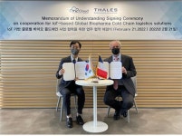 엠투클라우드, 프랑스 탈레스와 글로벌 진출 위한 MOU 체결