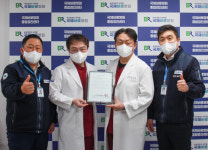 국제바로병원, 노인 무릎인공관절수술 지원사업 병원 선정