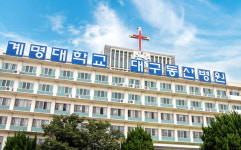 계명대 대구동산병원, AI 바우처 지원사업 선정