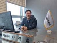 프리모리스, 엑소좀과 DDS 기술로 1등 기업 도약