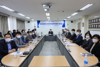 결핵협회, 미래전략실무위원회 워크숍 개최
