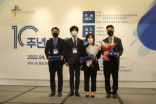 한길안과병원, 전문병원 의료 질 평가 우수기관 선정