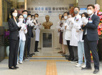 명지성모병원, 허춘웅 병원장 흉상 제막