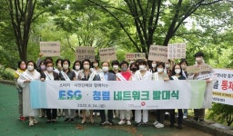 건보 광주전라제주본부 소비자·시민단체와 청렴 캠페인