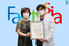 최철준 연세본사랑병원장 부천시장 표창