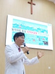 커뮤니티케어 안착 위해 일차의료 역할 중요