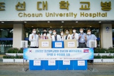 조선대병원, 캄보디아 광주진료소 8주년 의료봉사 동참