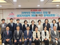 약사의 역할과 행위 반영된 보상 필요하다  
