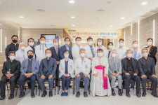 대구가톨릭대의료원 장례식장 리모델링 오픈