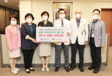 길병원, 인천 남동구청 이웃사랑 온누리상품권 1000만원 전달