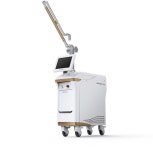 레이저옵텍, 헬리오스 785 냉동요법 병행 시 색소치료 효과 증대