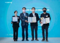 삼진제약 마곡 연구센터, 서울특별시 건축상 3개부문 수상
