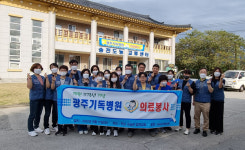 광주기독병원, 곡성군 입면서 의료봉사로 구슬땀