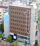 개원 5주년 리드힐병원, 지역 넘어 전국구 도전