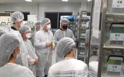 한의대생·공보한의, 안전한 한약 조제 원외탕전실 견학