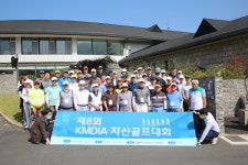 의료기기협회, 제8회 자선골프대회 개최