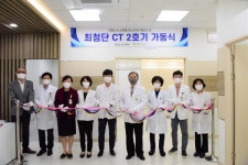 광주보훈병원, 최첨단 CT 소마톰 포스신규 도입