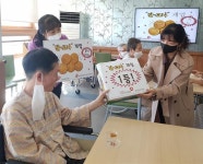 광주보훈요양원,  추억의 광주충장 월드페스티벌 참여