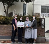 광주보훈요양원, 폐건전지 교환사업참여