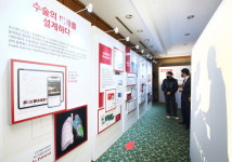 [탐방] 천편일률 학술대회 부스? 존슨앤존슨메디칼 에티콘은 감동이 있다