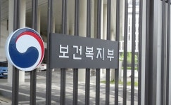 복지부, 코로나·독감 대비해 도매·약국 감기약 단속 