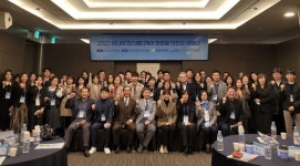 전남대병원 시니어코스메디케어 실증센터, 화장품 안전성 세미나 개최