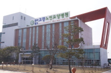고창노인요양병원, 4대케어 통해 제2의 도약