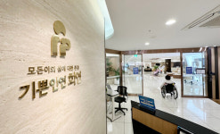 희연병원, 국내 최초 재활병원+요양병원 지정 가시화