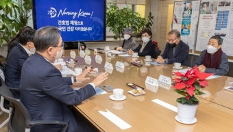 박민수 2차관, 간호협회 현장방문