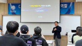 비대면 진료 약국에 새로운 기회 창출