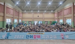 건보 광주전라제주본부 진도서 건이강이 치과교실 진행