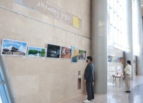 전북대병원서 천지사우회의 사진 전시회