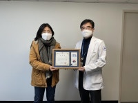 신천연합병원 마을건강센터, 시흥시장 표창