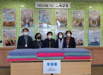 광주보훈요양원,  경신중학교에서 위문품 전달받아