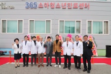 순천향대 구미병원, 구미시 365 소아청소년진료센터 개소