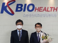 오송재단, 비임상지원센터장에 정자영 전 식약처 부장 임명