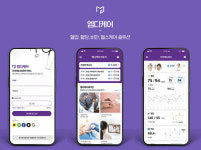 엠디스퀘어, 맞춤형 개인건강 플랫폼 사업 강화