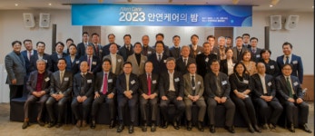 안연케어, 협력 의약품유통업체와 협력·상생하겠다