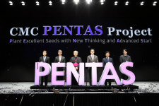 가톨릭중앙의료원, 5차 산업혁명 선도 PENTAS Project 본격 가동