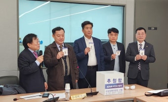 의협 비대위원장, 주신구·강청희·임현택·박명하 후보 출마