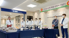 현대유비스병원, 건강검진센터 확장 오픈