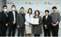 우리아이들병원 아동학대 대응 유공자 표창 받아