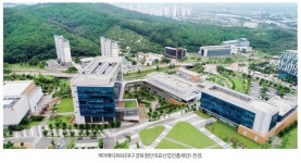 글로벌 신약과 의료기기 개발의 든든한 파트너, 케이메디허브