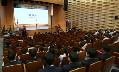 칠곡경북대병원, 제7대 박성식 병원장 취임